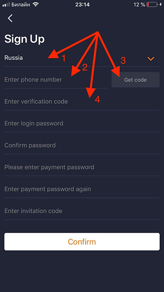 wotoken