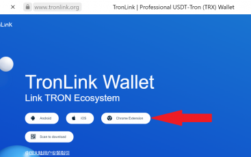 Tronlink pro как пользоваться приложением