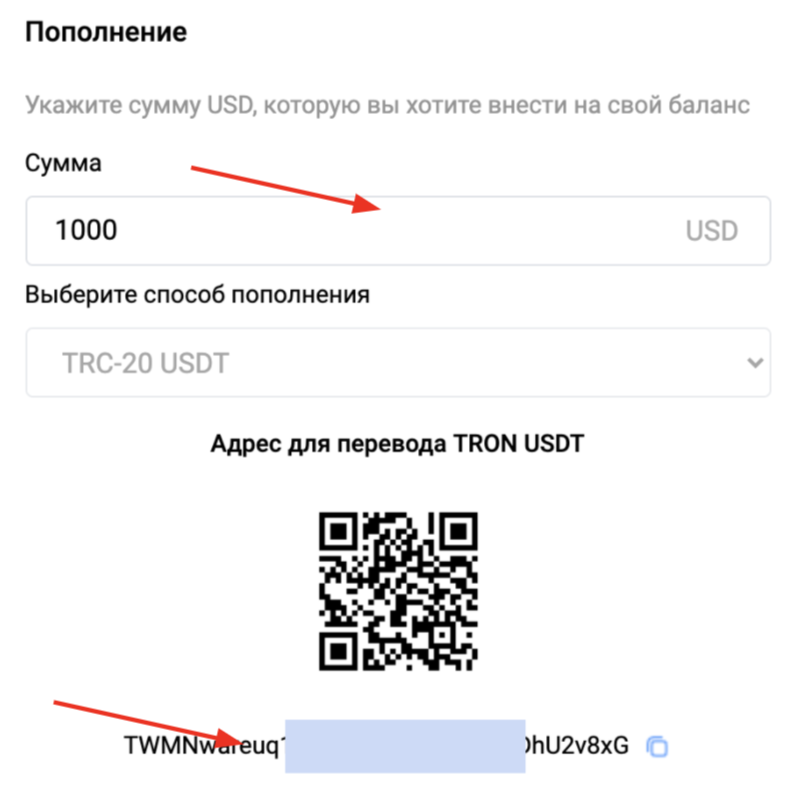 Раф регистрация Раф регистрация